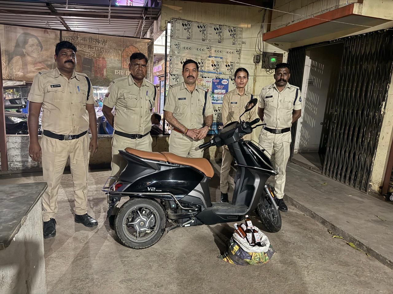 Excise department dewas