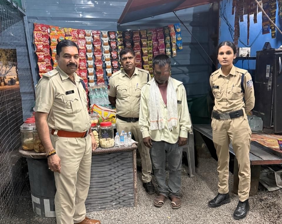 Excise department dewas