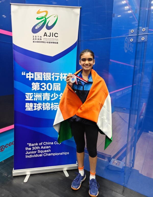 आराध्या