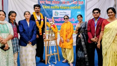 Government school function