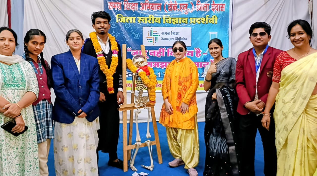 Government school function