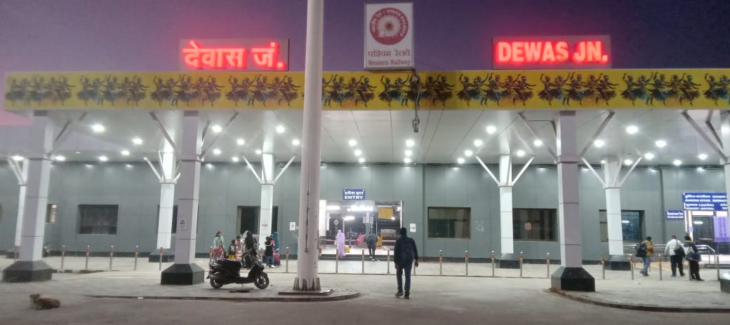 railway station dewas