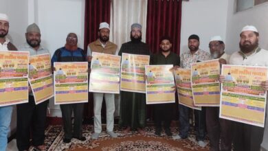 उर्स पोस्टर