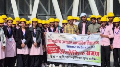 सिंगाजी थर्मल पावर प्लांट