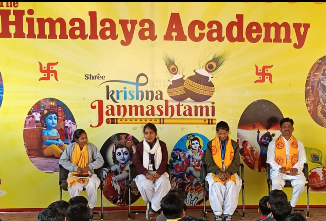 Gayatri parivar dewas