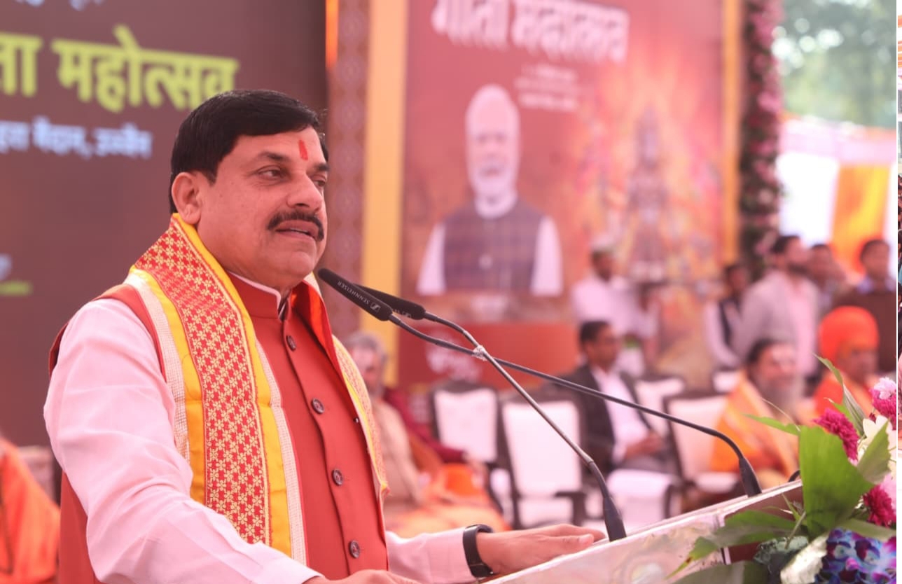 मोहन यादव