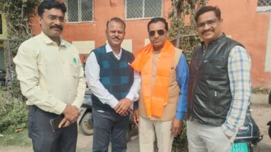 मप्र राज्य कर्मचारी संघ