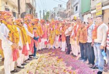 देवास में महावीर जयंती