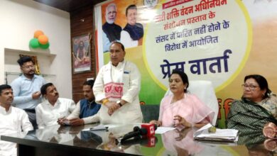 देवास में नारी शक्ति वंदन अधिनियम को लेकर भाजपा की प्रेस वार्ता में लता वानखेड़े और डॉ. रायसिंह सेंधव