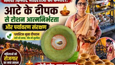 महिला द्वारा मशीन से आटे के दीपक बनाते हुए, स्व-सहायता समूह की उत्पादन यूनिट