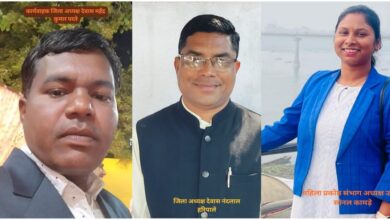 अजाक्स में नई नियुक्तियां