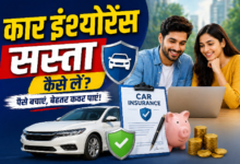 car insurance concept showing car, shield protection, money saving and insurance policy document