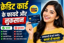 girl holding a credit card with text showing credit card benefits and risks in a bold