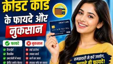 girl holding a credit card with text showing credit card benefits and risks in a bold