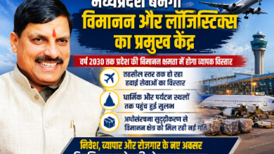 Madhya Pradesh CM Dr Mohan Yadav highlighting aviation and logistics hub development plan for 2030