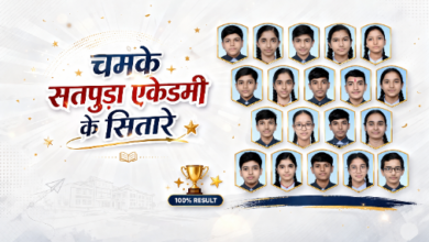 Satpura Academy Dewas students celebrating 100 percent result in CBSE 10th board exam 2026