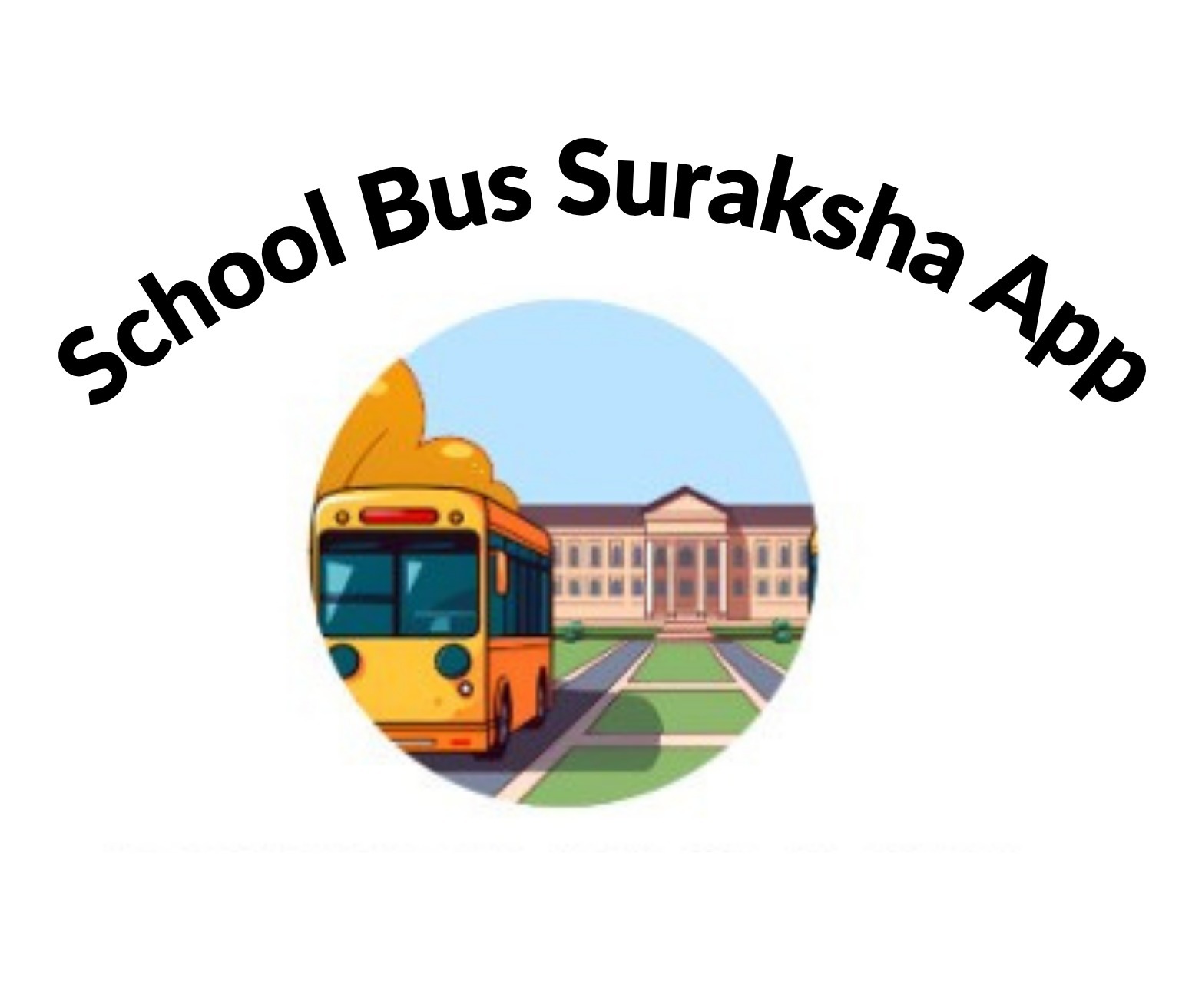 देवास में विद्यार्थियों की सुरक्षा के लिए स्कूल बस सुरक्षा एप लॉन्च