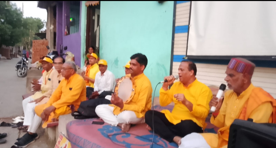 गायत्री परिवार देवास का नशामुक्ति अभियान।