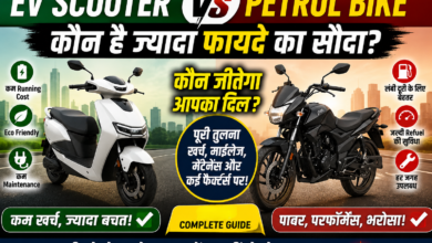Electric Scooter और Petrol Bike की तुलना दिखाती ऑटोमोबाइल इमेज।