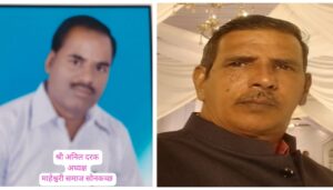 माहेश्वरी समाज के पदाधिकारी