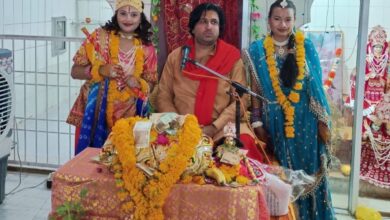 आचार्य कमल नयन शास्त्री