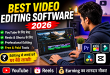 वीडियो एडिटिंग करते युवक लैपटॉप पर best video editing software का उपयोग करते हुए