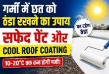 Cool roof coating and white paint applied on house roof to reduce heat in summer