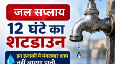 देवास में 19 मई को पानी सप्लाई बंद रहने की सूचना
