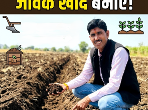 धर्मेंद्र सिंह राजपूत अपने खेत पर गहरी जुताई करवाते हुए