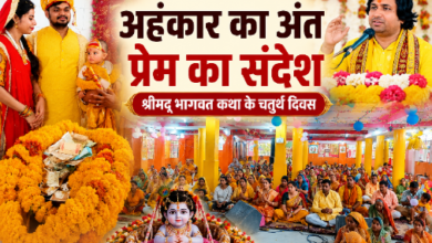 श्रीमद् भागवत कथा में प्रवचन देते आचार्य कमलनयन शास्त्री एवं उपस्थित श्रद्धालु।