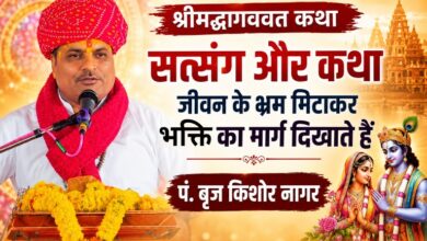 पं. बृजकिशोर नागर
