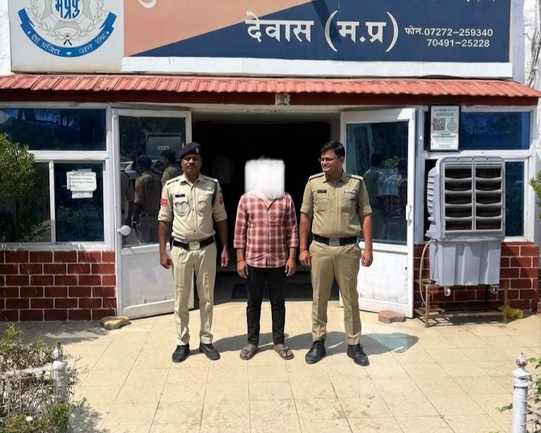 देवास में इंस्टाग्राम के जरिए नाबालिग से लाखों की ठगी करने वाला आरोपी गिरफ्तार
