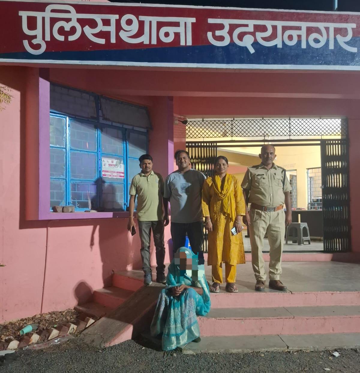 उदयनगर में 60 हजार रुपये चोरी मामले में गिरफ्तार महिला आरोपी पुलिस हिरासत में।