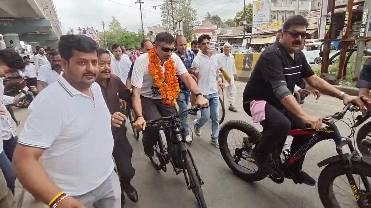 देवास में जीतू पटवारी की साइकिल रैली में जेब कटी