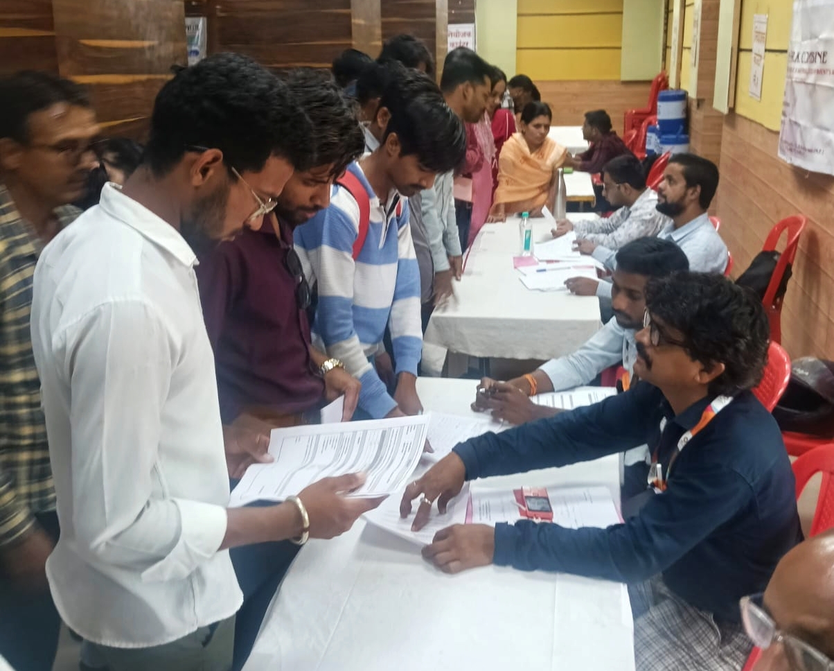 देवास में 'युवा संगम' का आयोजन किया गया।
