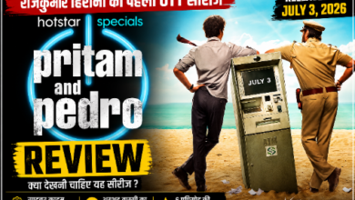 Pritam and Pedro Web Series Review in Hindi featuring Arshad Warsi and Rajkumar hirani