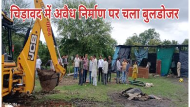 चिड़ावद स्थित मुक्तिधाम पर किए गए अवैध निर्माण के खिलाफ प्रशासन ने सख्त कार्रवाई करते हुए प्रशासन