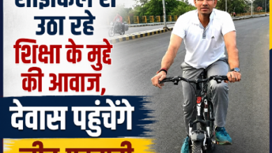 प्रदेश कांग्रेस अध्यक्ष जीतू पटवारी