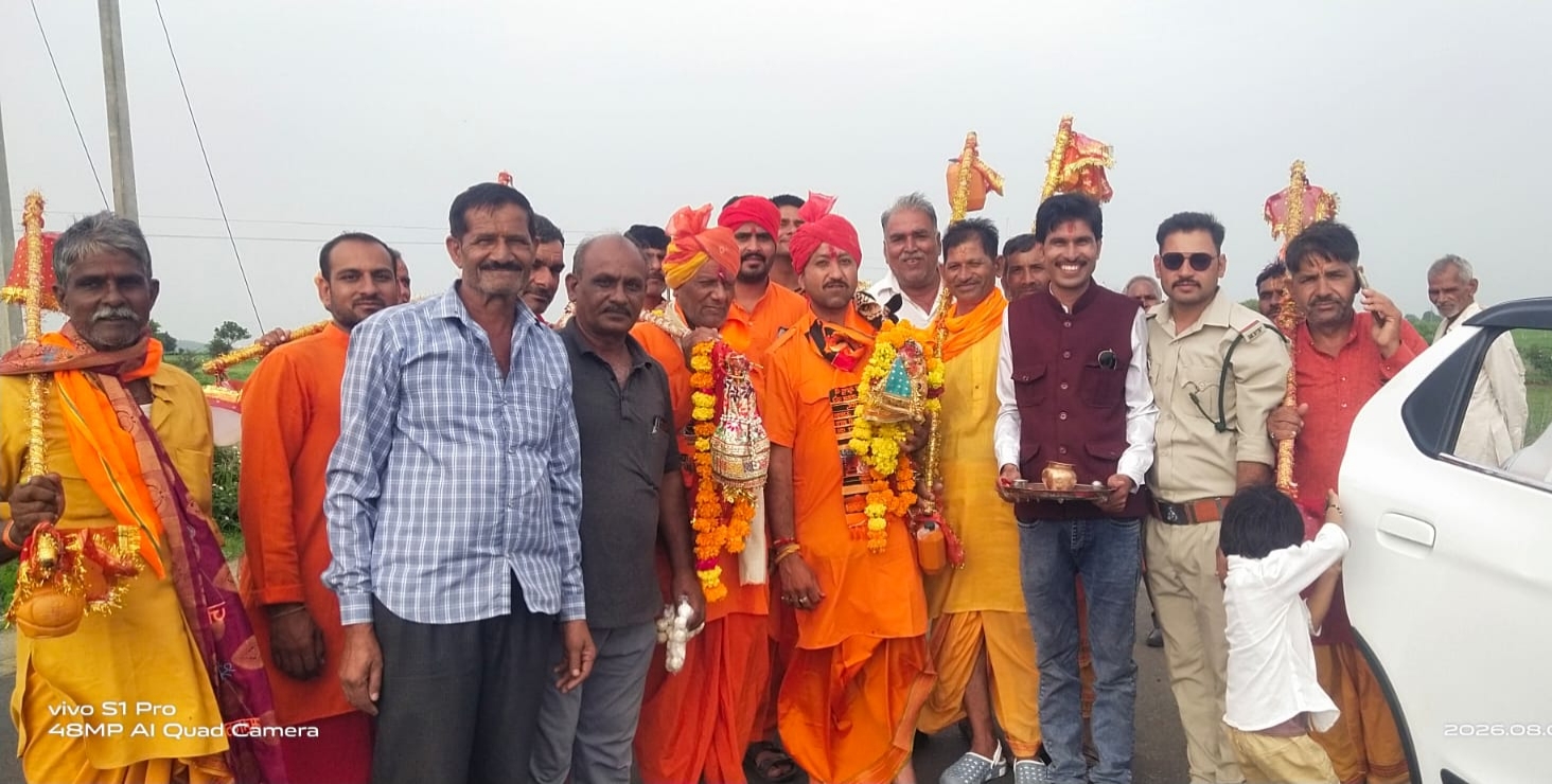 धर्मेंद्रसिंह राजपूत द्वारा बोल बम कावड़ यात्रा का स्वागत