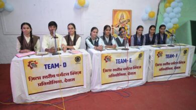 देवास में आयोजित जिला स्तरीय मध्यप्रदेश पर्यटन क्विज प्रतियोगिता। विजेता टीमों को मध्यप्रदेश पर्यटन बोर्ड की ओर से आकर्षक भ्रमण पैकेज मिलेगा।