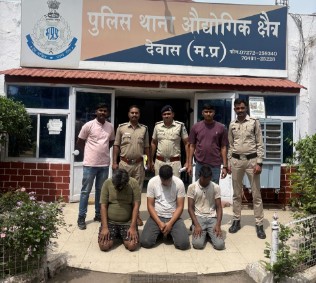 महाराष्ट्र से इंदौर भेजी गई शकर के मामले में देवास पुलिस द्वारा गिरफ्तार आरोपी