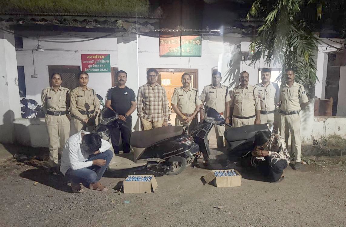 Dewas excise department action