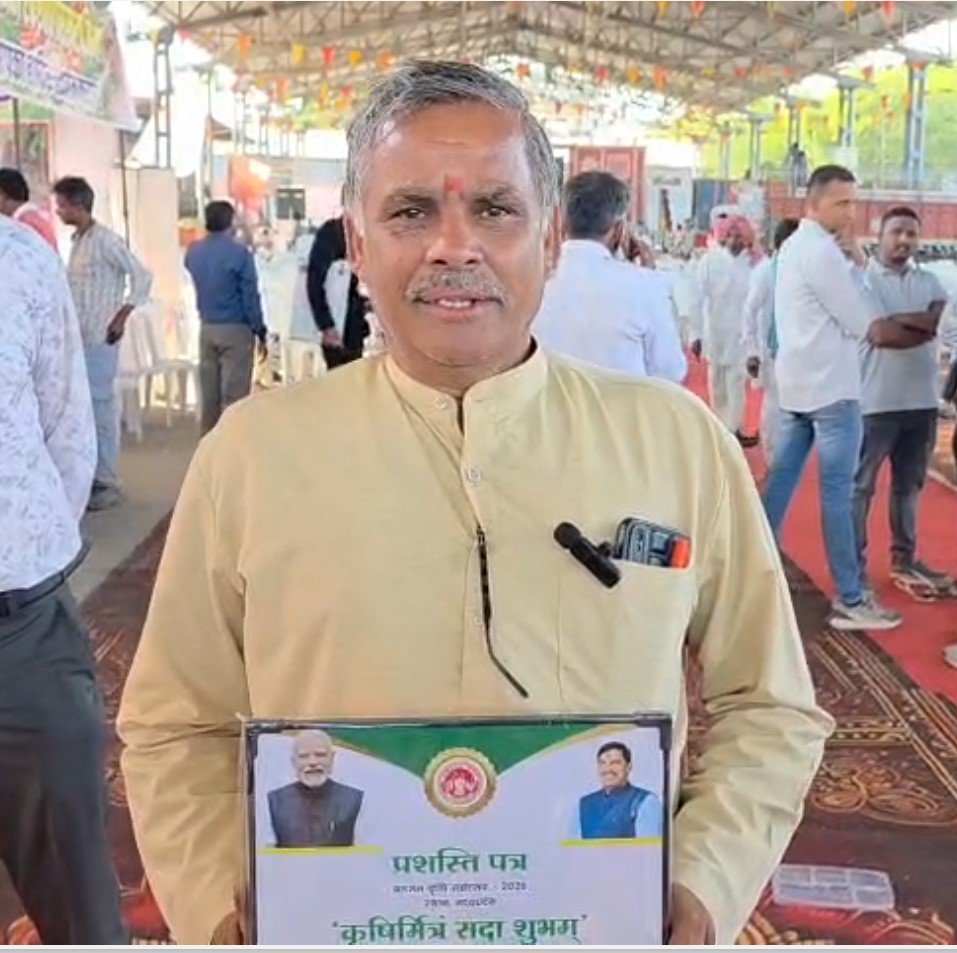 किसान जगदीश नागर